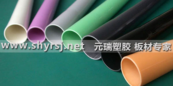 1524034567.jpg 塑料板加工.jpg